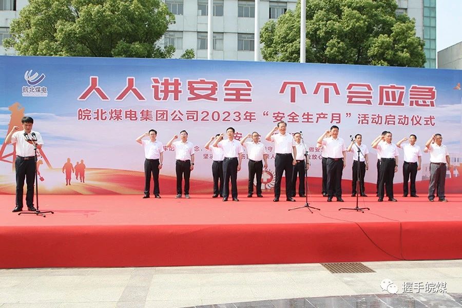 无码少妇高潮喷水A片免费