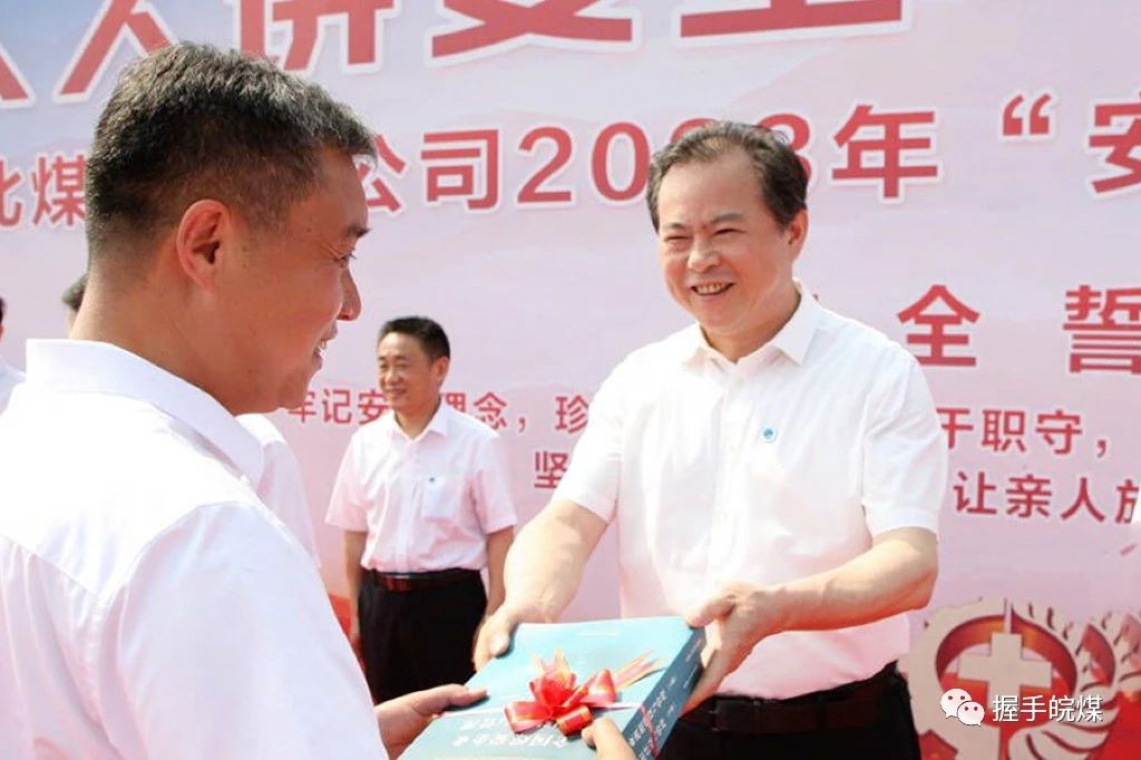 无码少妇高潮喷水A片免费