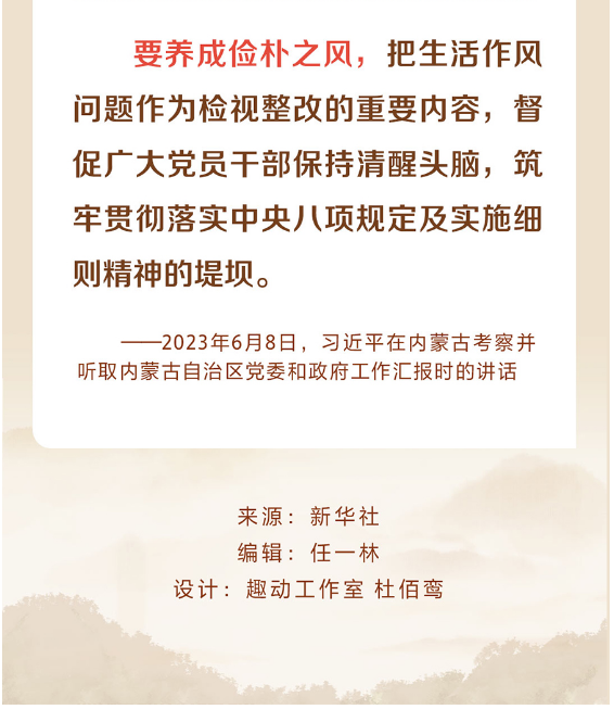 无码少妇高潮喷水A片免费