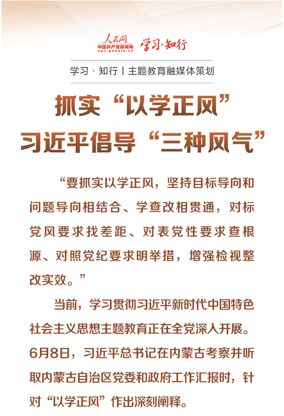 无码少妇高潮喷水A片免费