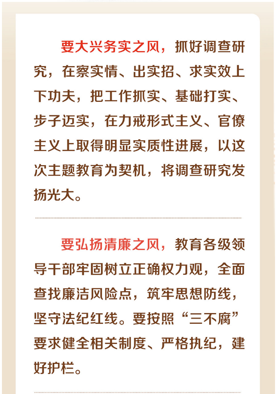 无码少妇高潮喷水A片免费