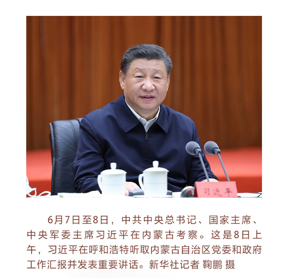 无码少妇高潮喷水A片免费