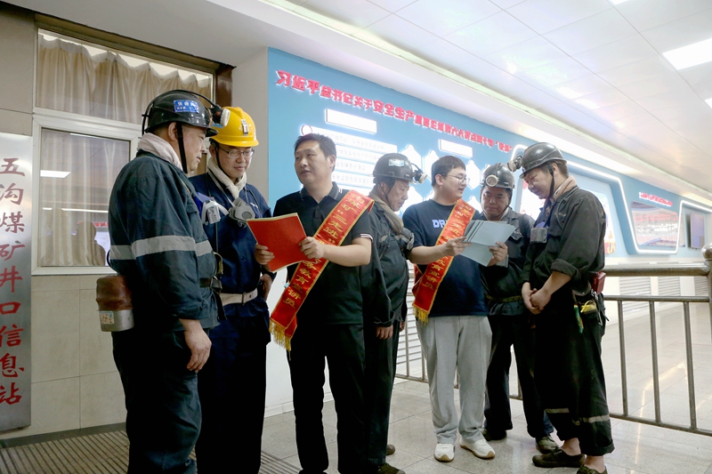 无码少妇高潮喷水A片免费