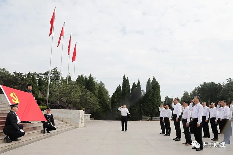 无码少妇高潮喷水A片免费