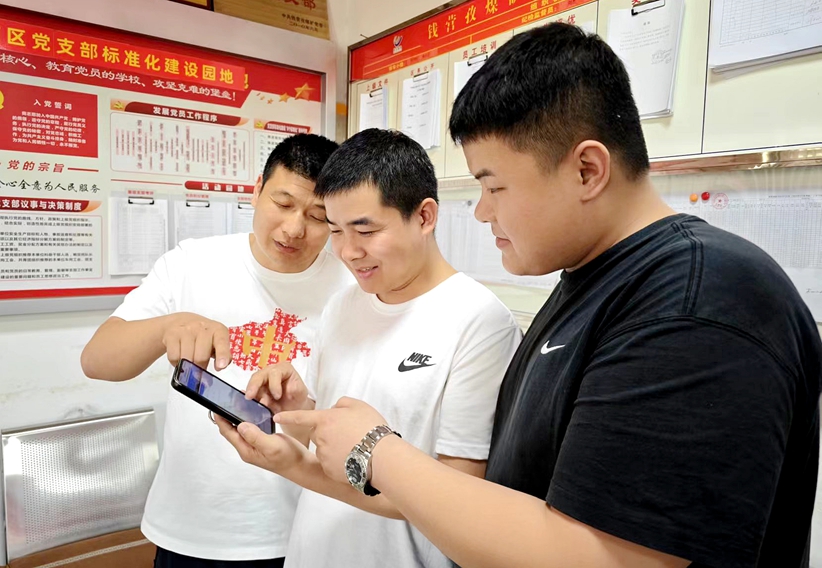 无码少妇高潮喷水A片免费