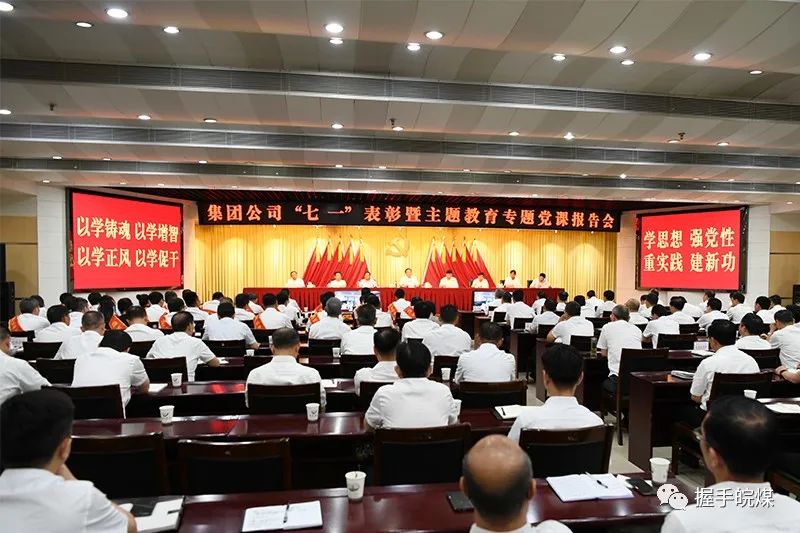 无码少妇高潮喷水A片免费