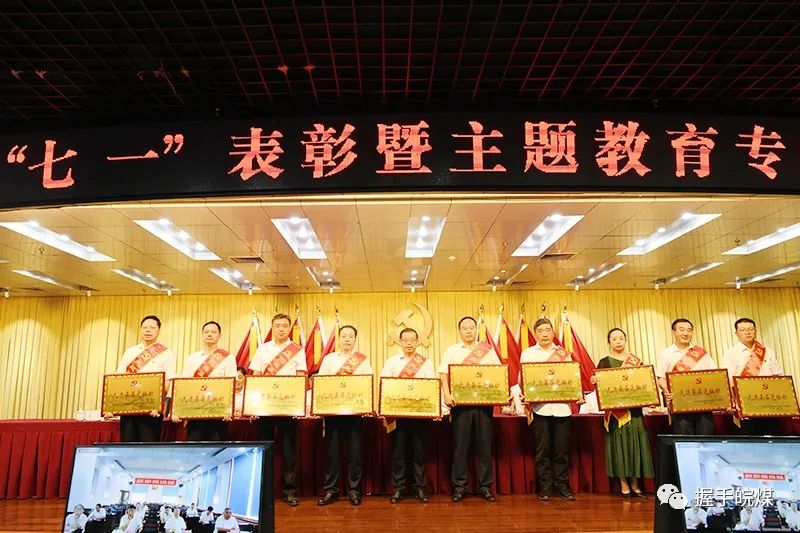 无码少妇高潮喷水A片免费