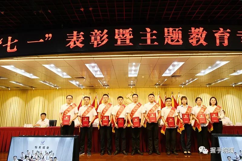 无码少妇高潮喷水A片免费