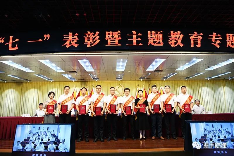 无码少妇高潮喷水A片免费