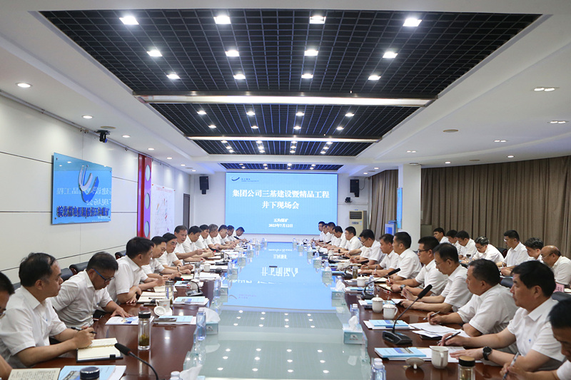 无码少妇高潮喷水A片免费