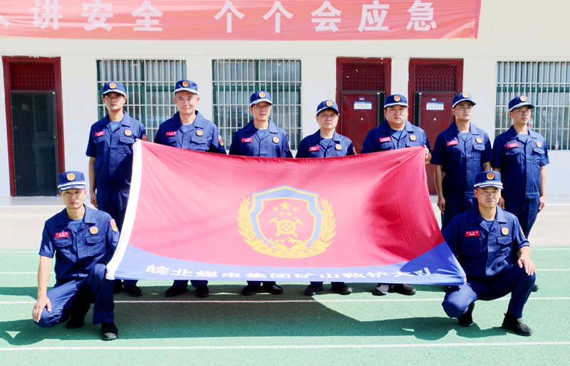 无码少妇高潮喷水A片免费