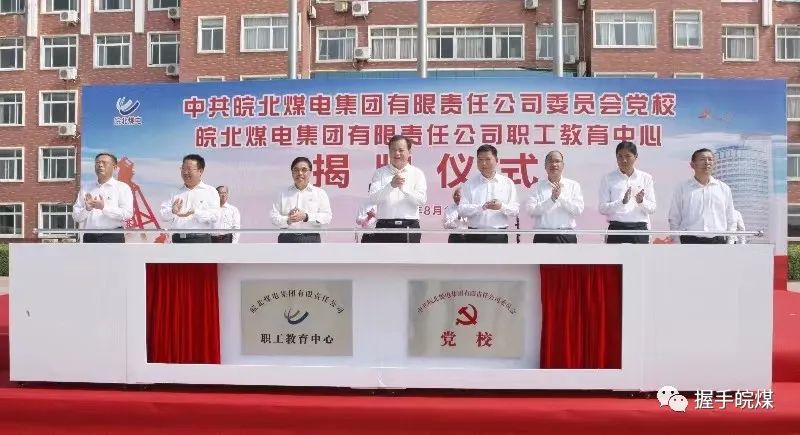 无码少妇高潮喷水A片免费