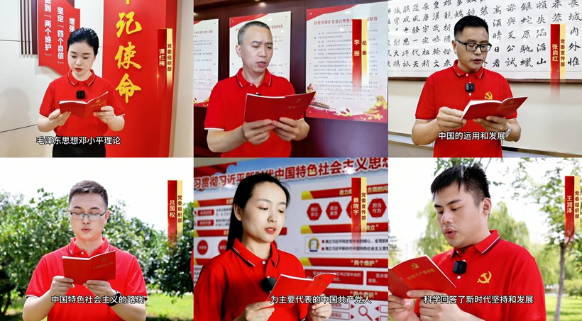 无码少妇高潮喷水A片免费