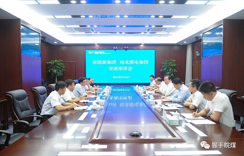 无码少妇高潮喷水A片免费