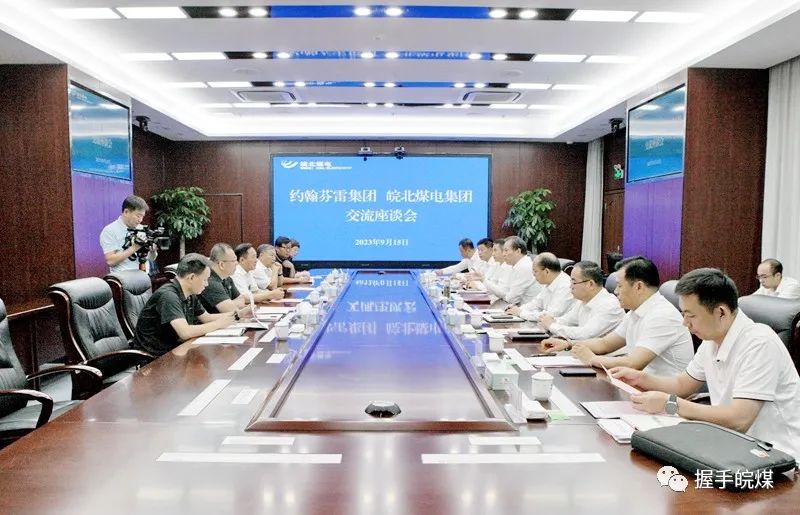 无码少妇高潮喷水A片免费