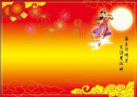 无码少妇高潮喷水A片免费