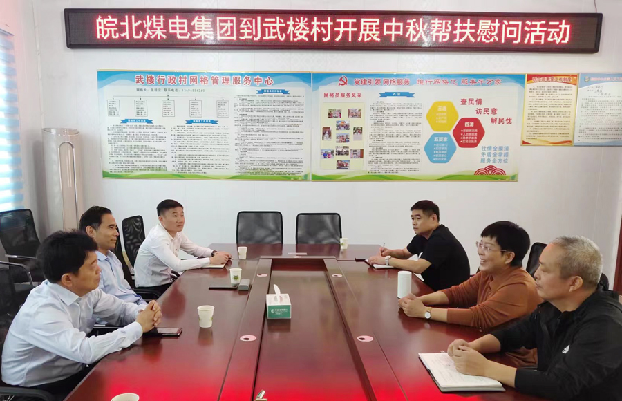 无码少妇高潮喷水A片免费