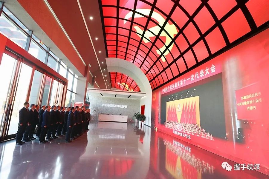 无码少妇高潮喷水A片免费