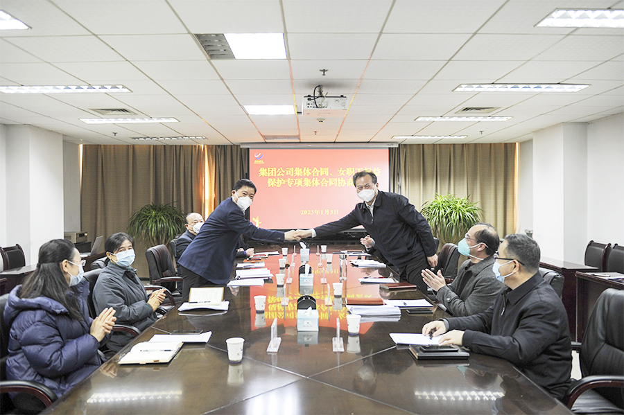 无码少妇高潮喷水A片免费