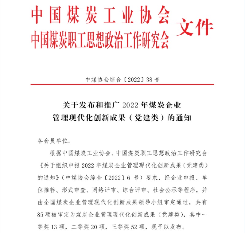 无码少妇高潮喷水A片免费