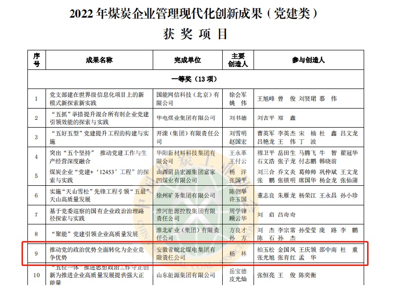 无码少妇高潮喷水A片免费