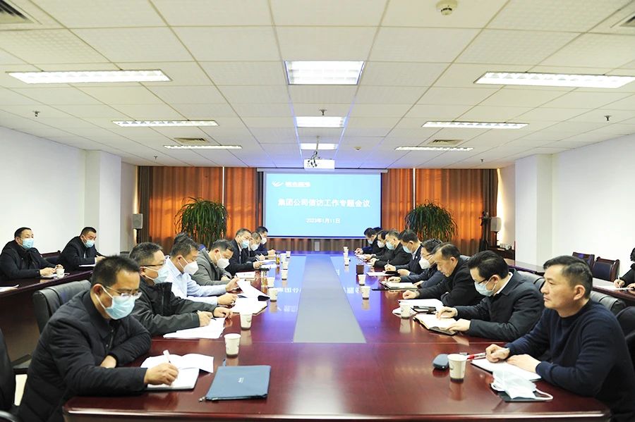 无码少妇高潮喷水A片免费