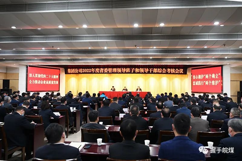 无码少妇高潮喷水A片免费