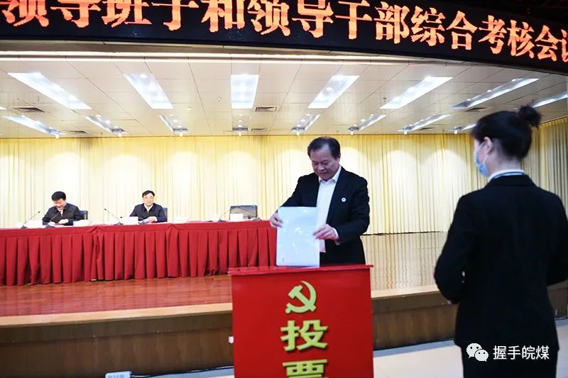 无码少妇高潮喷水A片免费