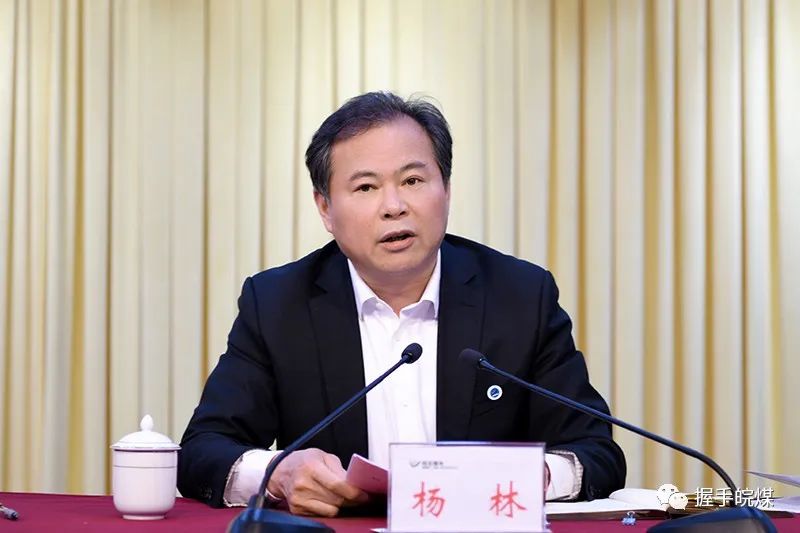 无码少妇高潮喷水A片免费