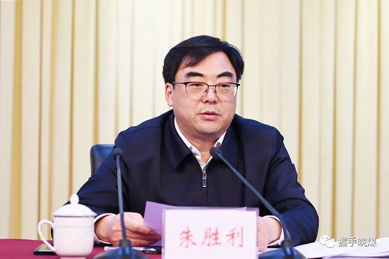 无码少妇高潮喷水A片免费