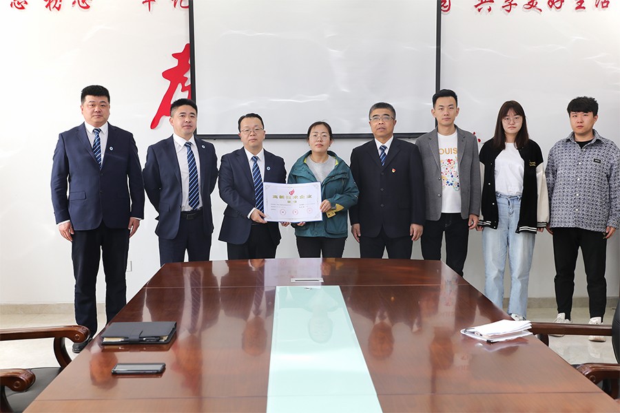 无码少妇高潮喷水A片免费