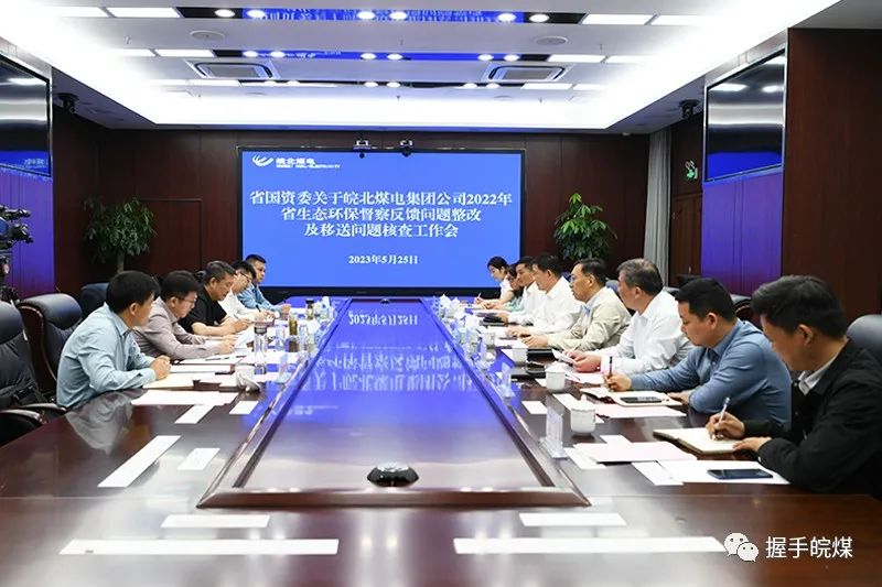 无码少妇高潮喷水A片免费