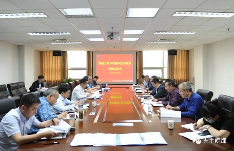 无码少妇高潮喷水A片免费