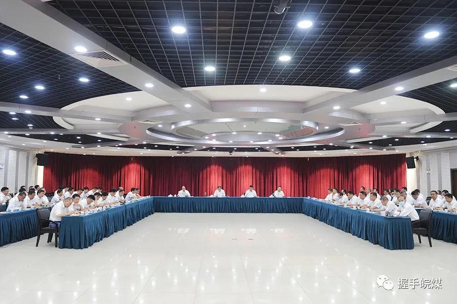 无码少妇高潮喷水A片免费