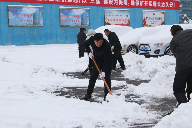 无码少妇高潮喷水A片免费