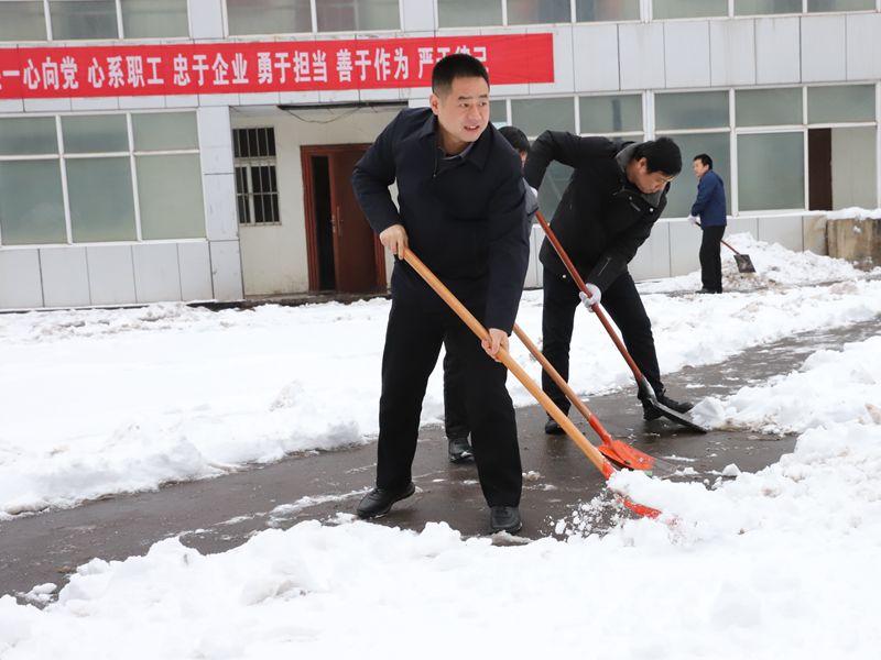 无码少妇高潮喷水A片免费