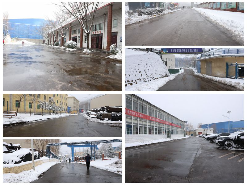 无码少妇高潮喷水A片免费