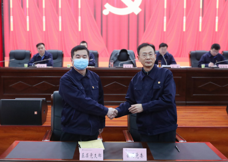 无码少妇高潮喷水A片免费