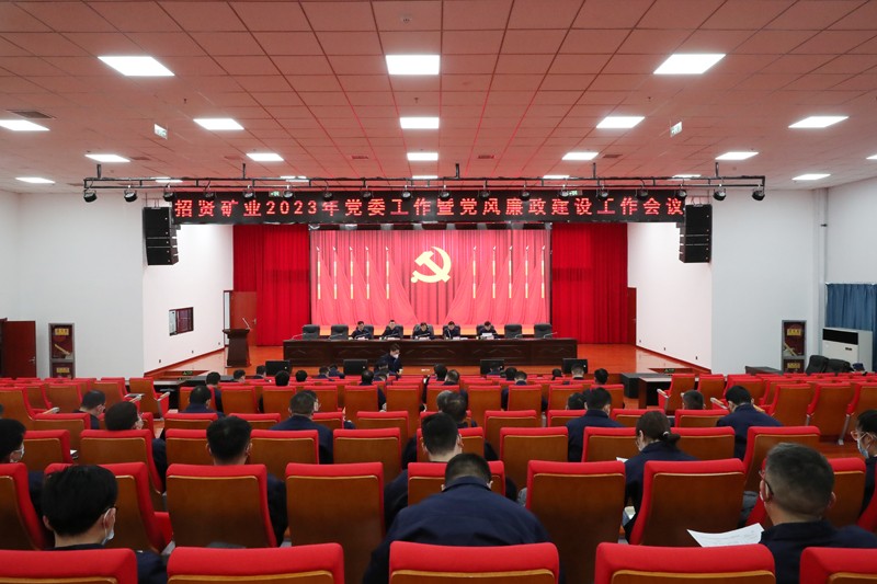 无码少妇高潮喷水A片免费