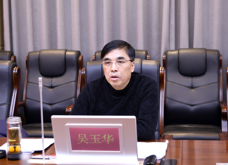 无码少妇高潮喷水A片免费