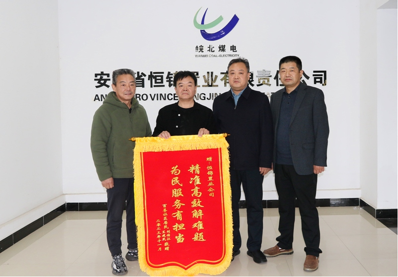 无码少妇高潮喷水A片免费