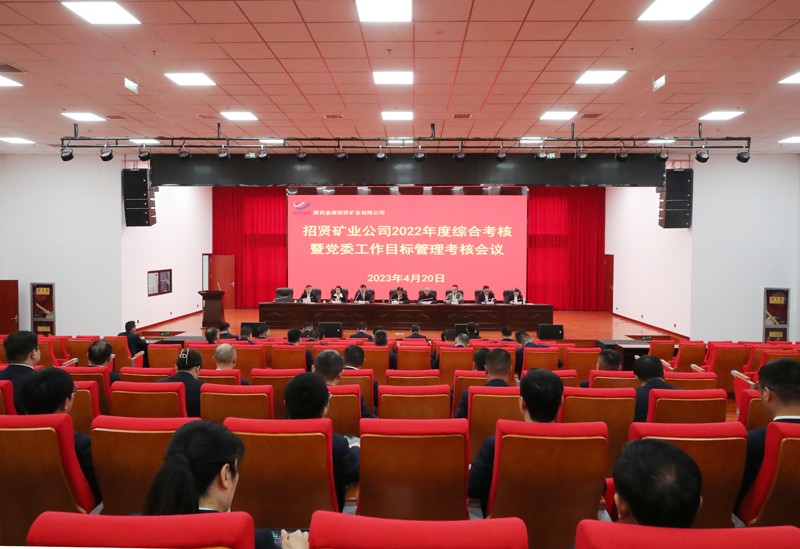 无码少妇高潮喷水A片免费