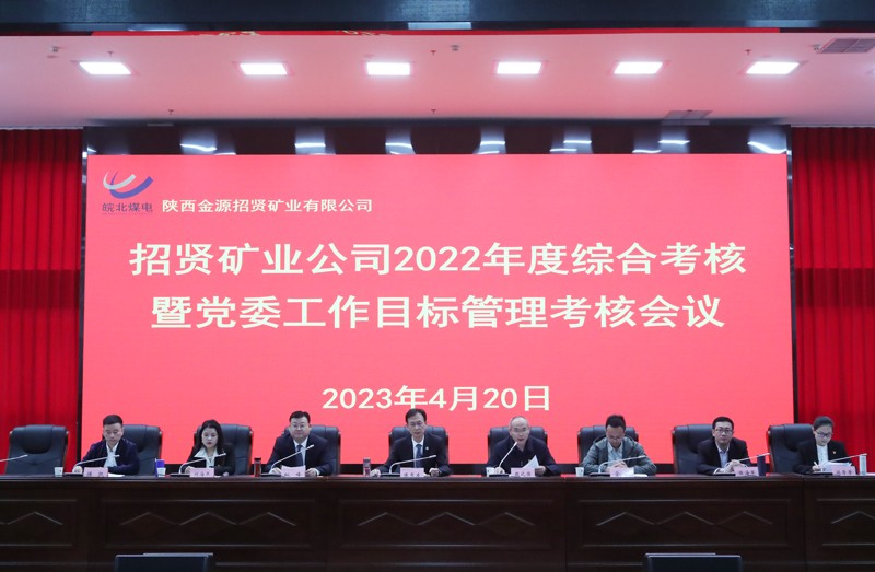 无码少妇高潮喷水A片免费