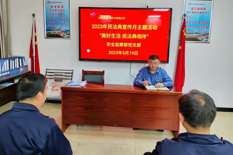 无码少妇高潮喷水A片免费