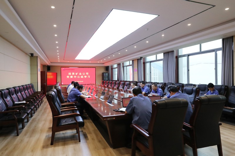 无码少妇高潮喷水A片免费