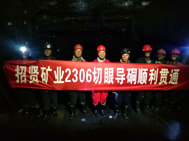 无码少妇高潮喷水A片免费