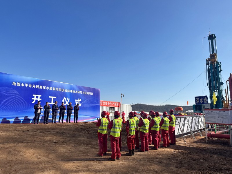 无码少妇高潮喷水A片免费