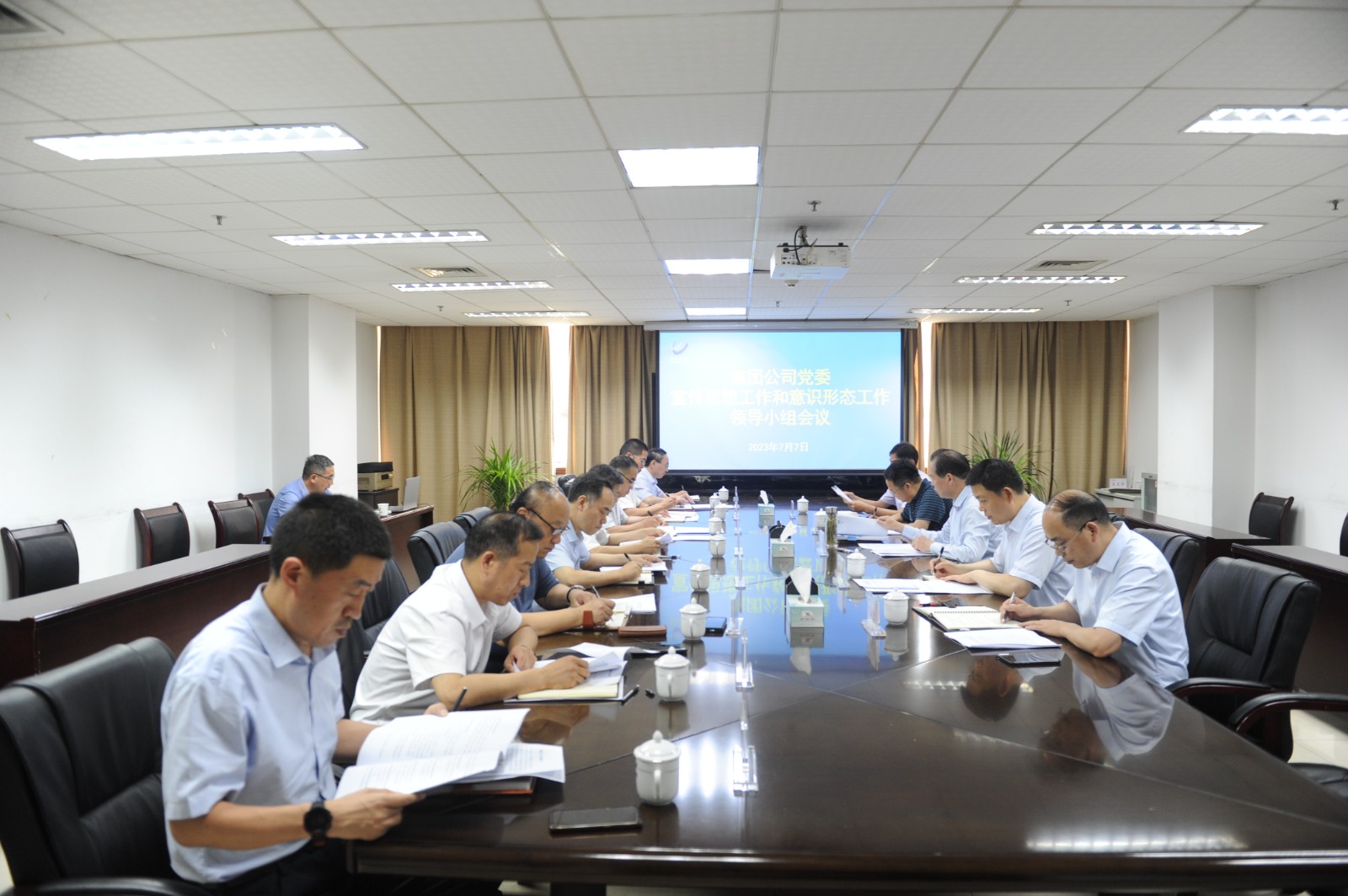 无码少妇高潮喷水A片免费