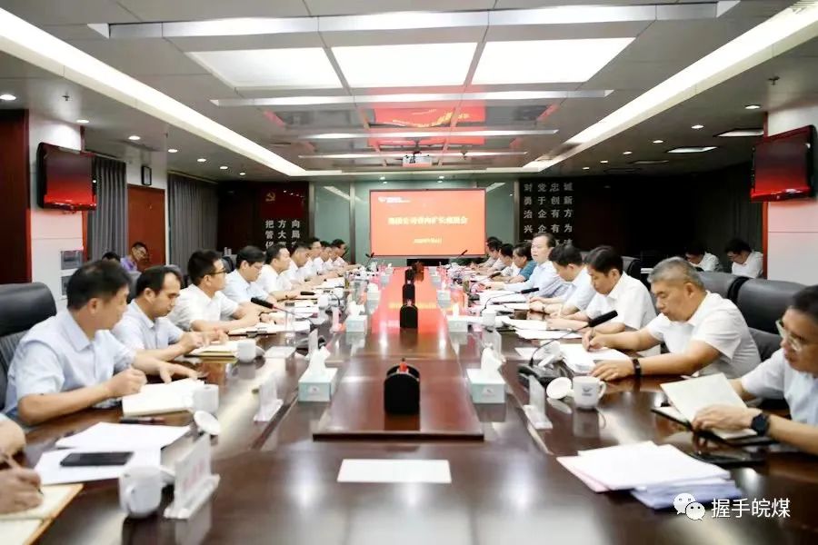 无码少妇高潮喷水A片免费