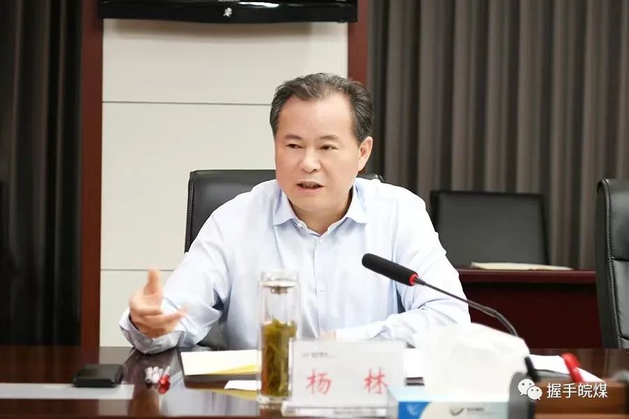 无码少妇高潮喷水A片免费